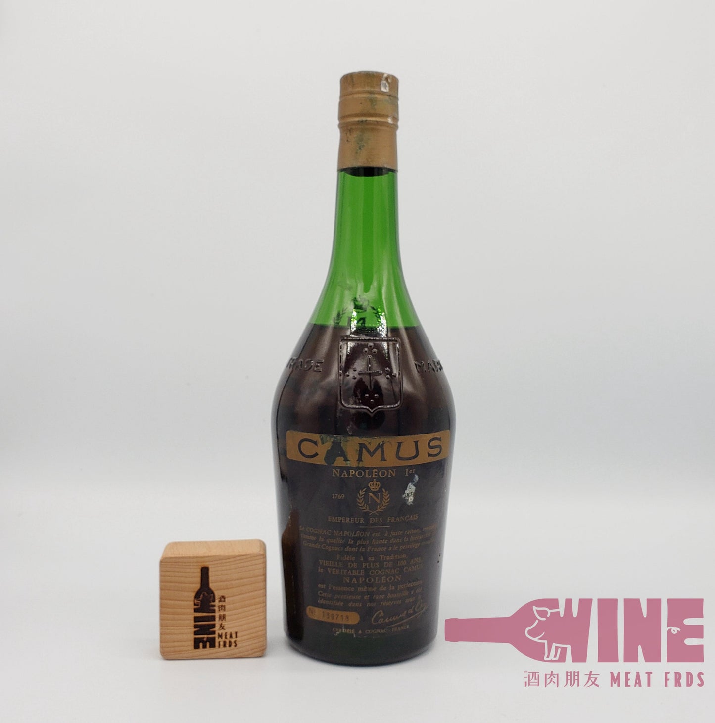 Camus Napoleon La Grande Marque Cognac 金花青光樽拿破崙干邑白蘭地