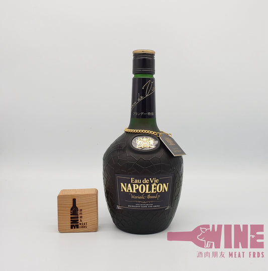 Eau De Vie Napoleon Moriaile Brandy 拿破崙特級白蘭地