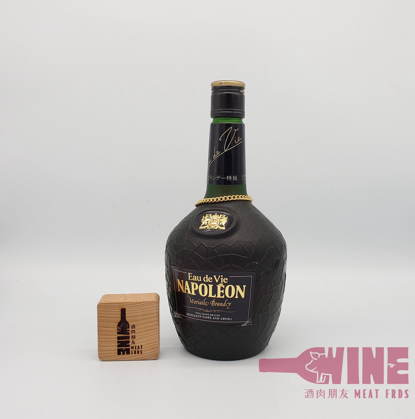 Eau De Vie Napoleon Moriaile Brandy 拿破崙特級白蘭地