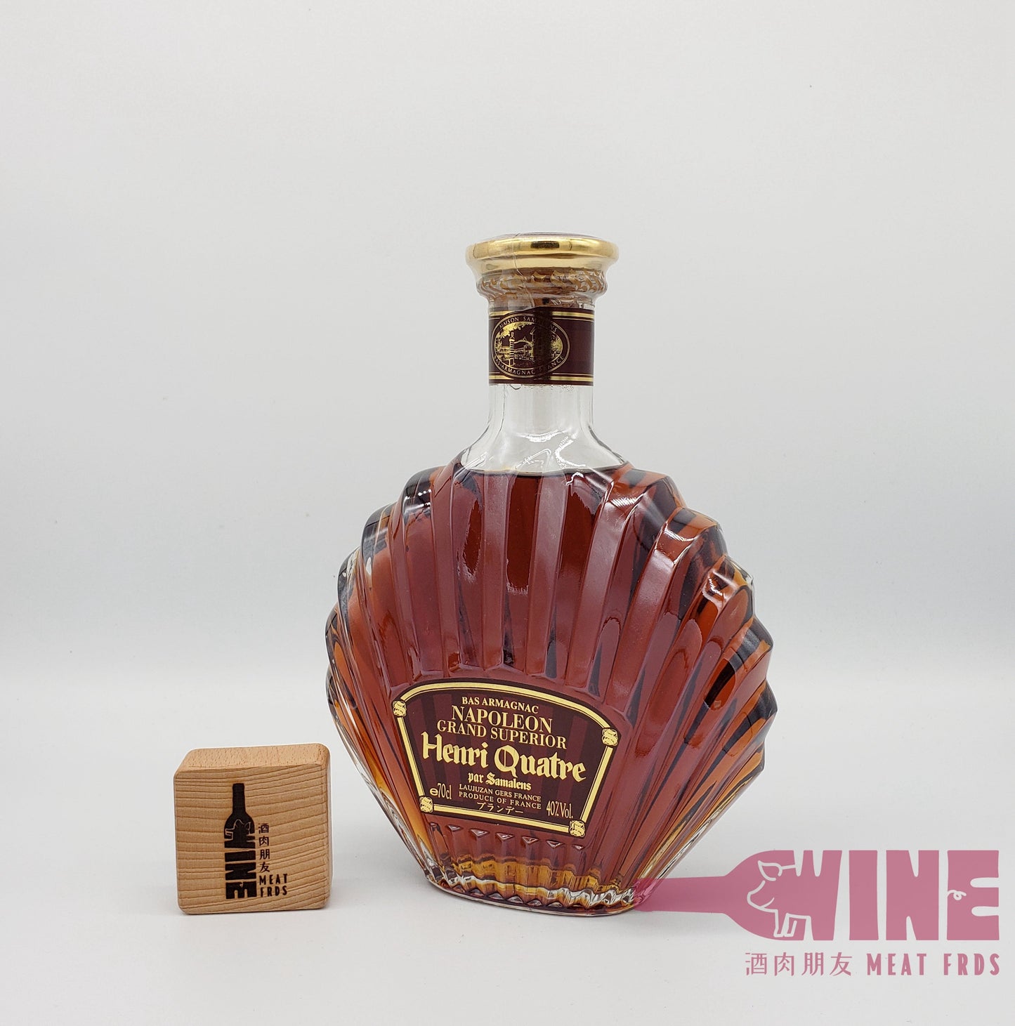 Henri Quatre par Samalens Grand Superior Napoleon Bas Armagnac 法國賽馬拿破崙雅文邑白蘭地