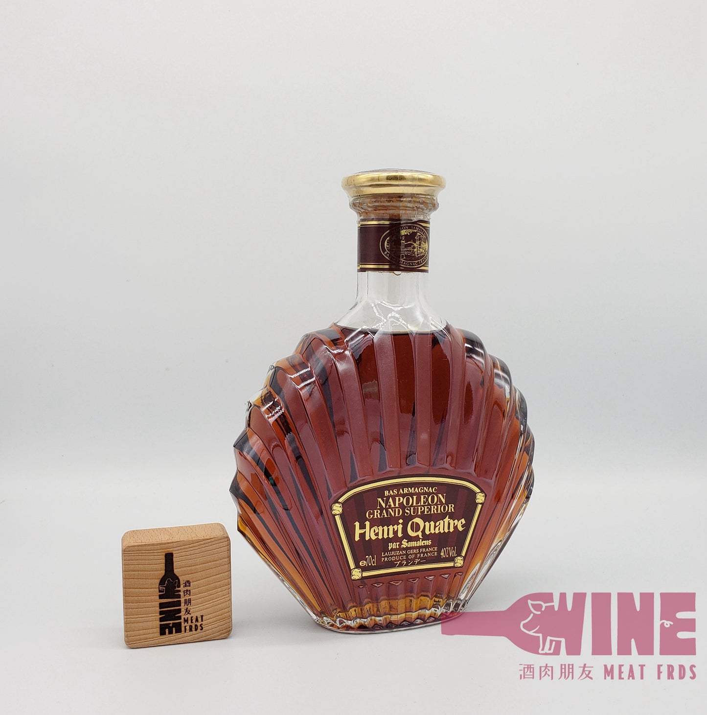 Henri Quatre par Samalens Grand Superior Napoleon Bas Armagnac 法國賽馬拿破崙雅文邑白蘭地