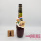 Janneau Napoleon Armagnac 青光樽拿破崙雅文邑白蘭地