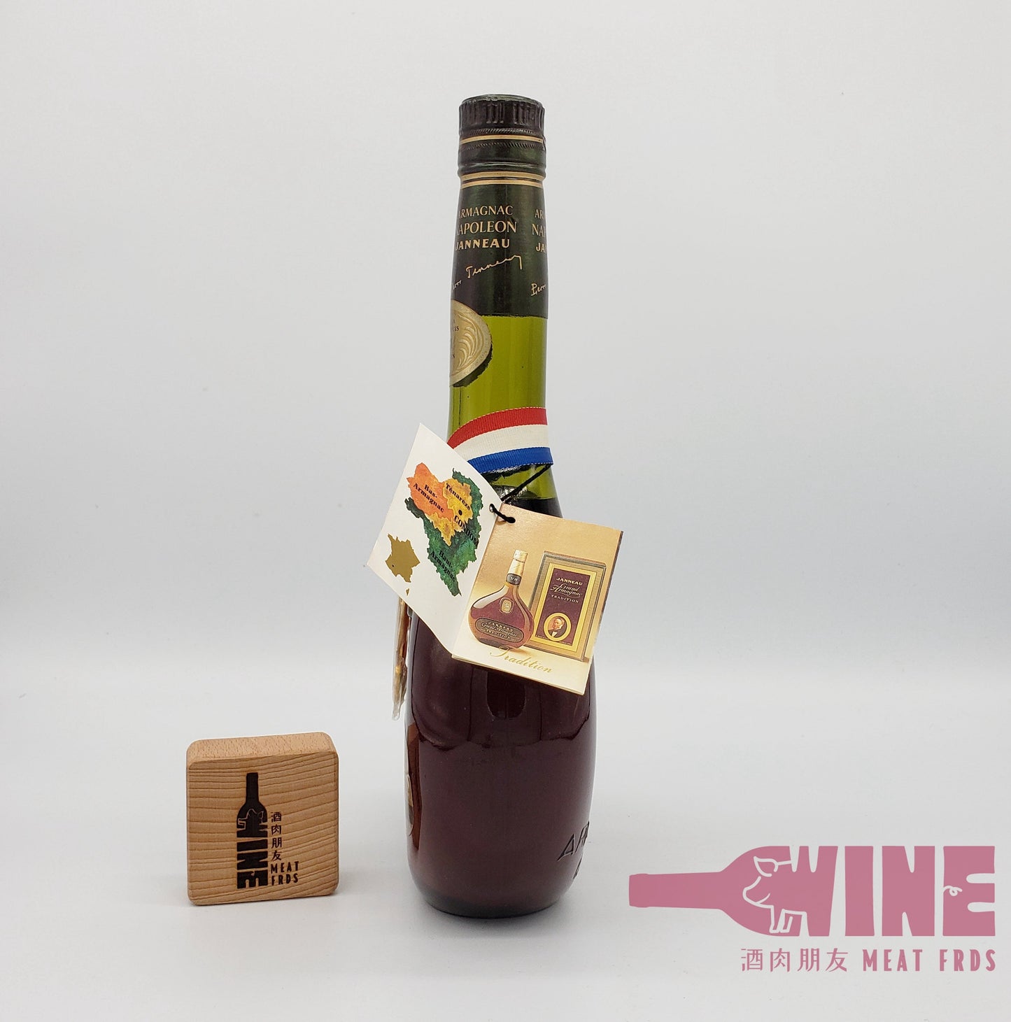Janneau Napoleon Armagnac 青光樽拿破崙雅文邑白蘭地