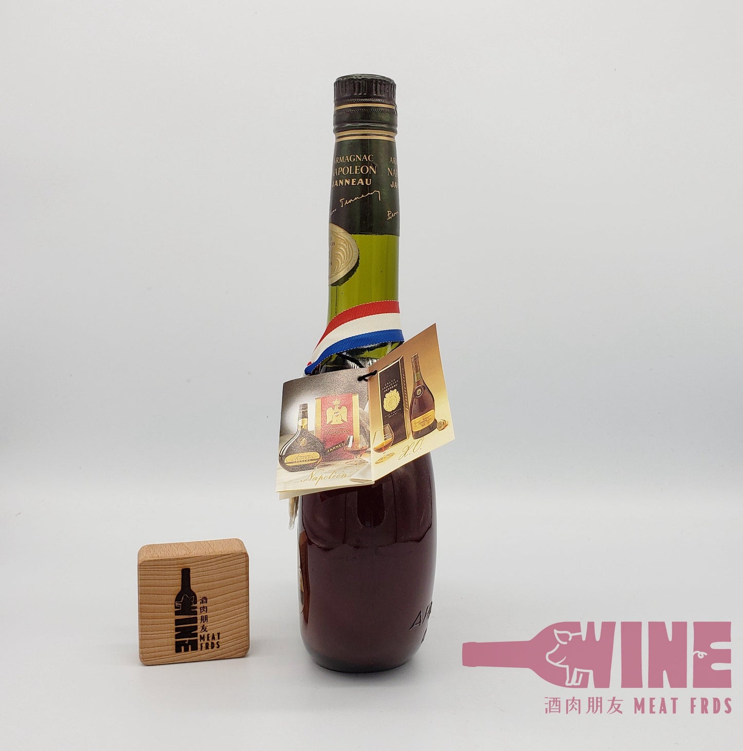 Janneau Napoleon Armagnac 青光樽拿破崙雅文邑白蘭地