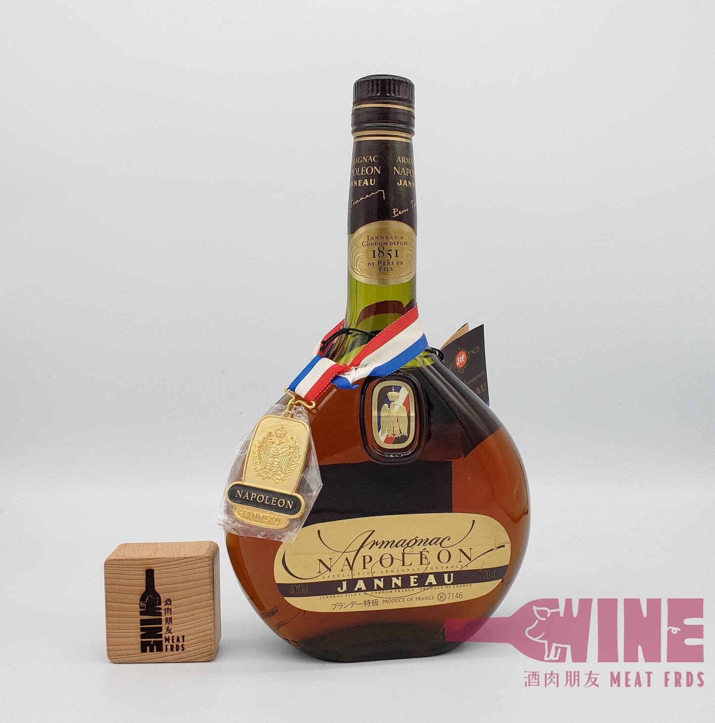Janneau Napoleon Armagnac 青光樽拿破崙雅文邑白蘭地
