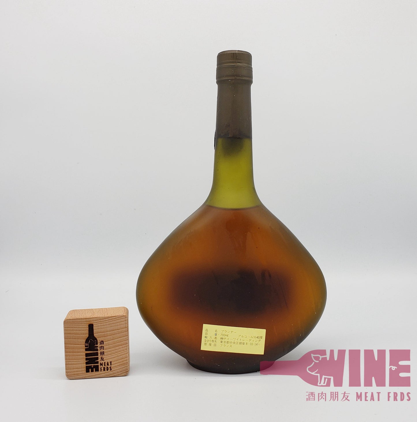 De La Maziere Napoleon Armagnac 青沙樽拿破崙雅文邑白蘭地