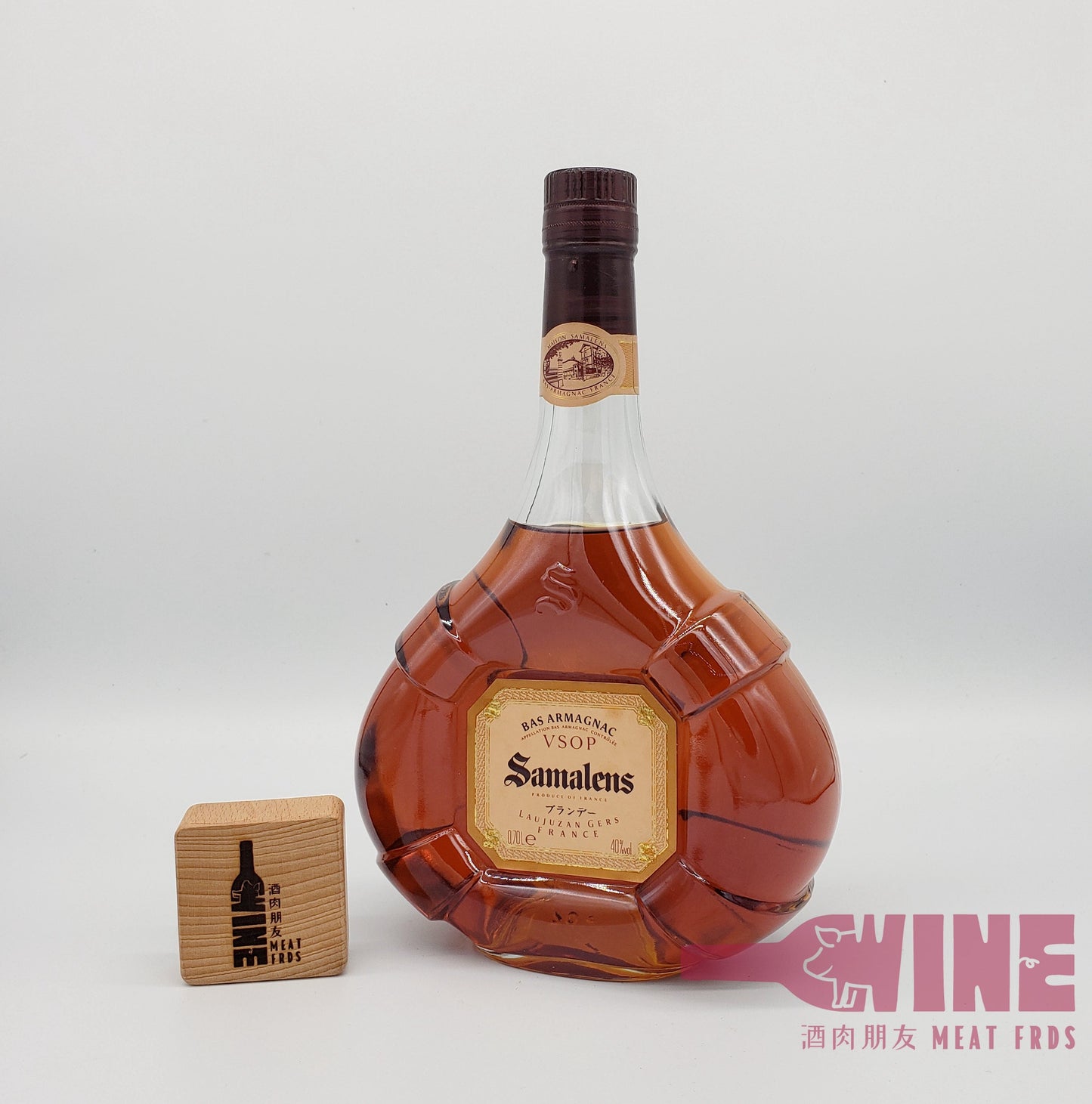 Samalens V.S.O.P. Bas Armagnac 法國賽馬VSOP雅文邑白蘭地