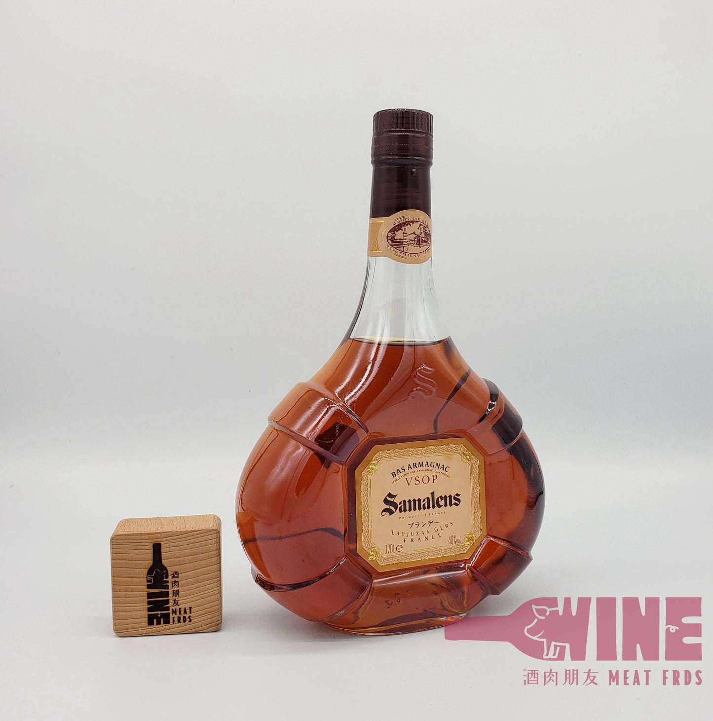 Samalens V.S.O.P. Bas Armagnac 法國賽馬VSOP雅文邑白蘭地