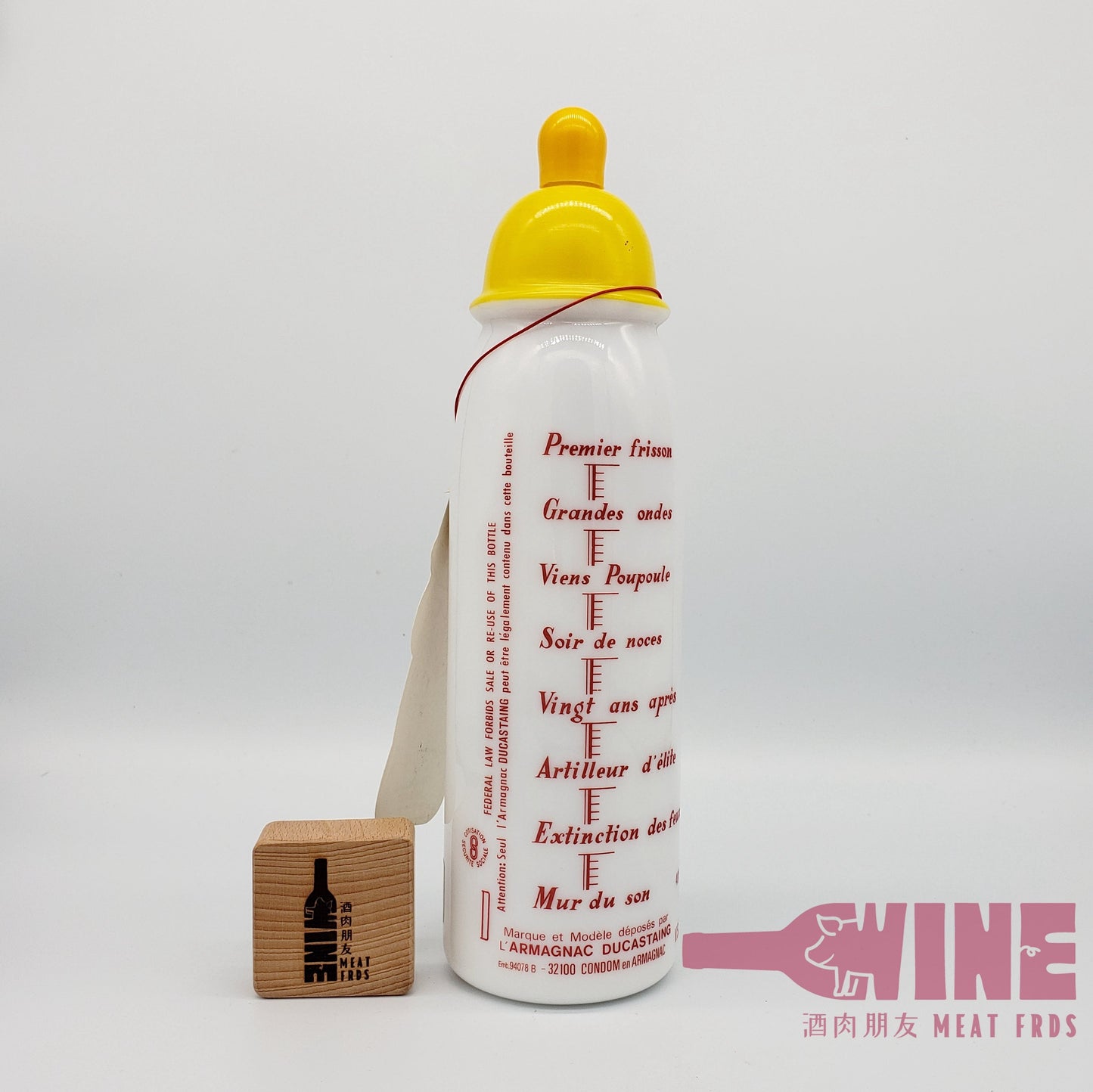 L'armagnac Ducastaing Condom en Armagnac V.S.O.P. BB Martine Gers Vieille fine Armagnac 奶樽造型VSOP雅文邑白蘭地