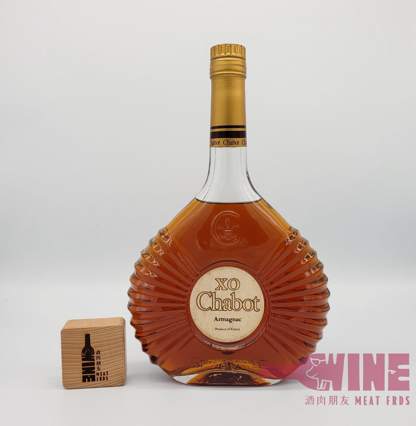 Chabot X.O. Armagnac Brandy 夏堡長頸XO雅文邑白蘭地