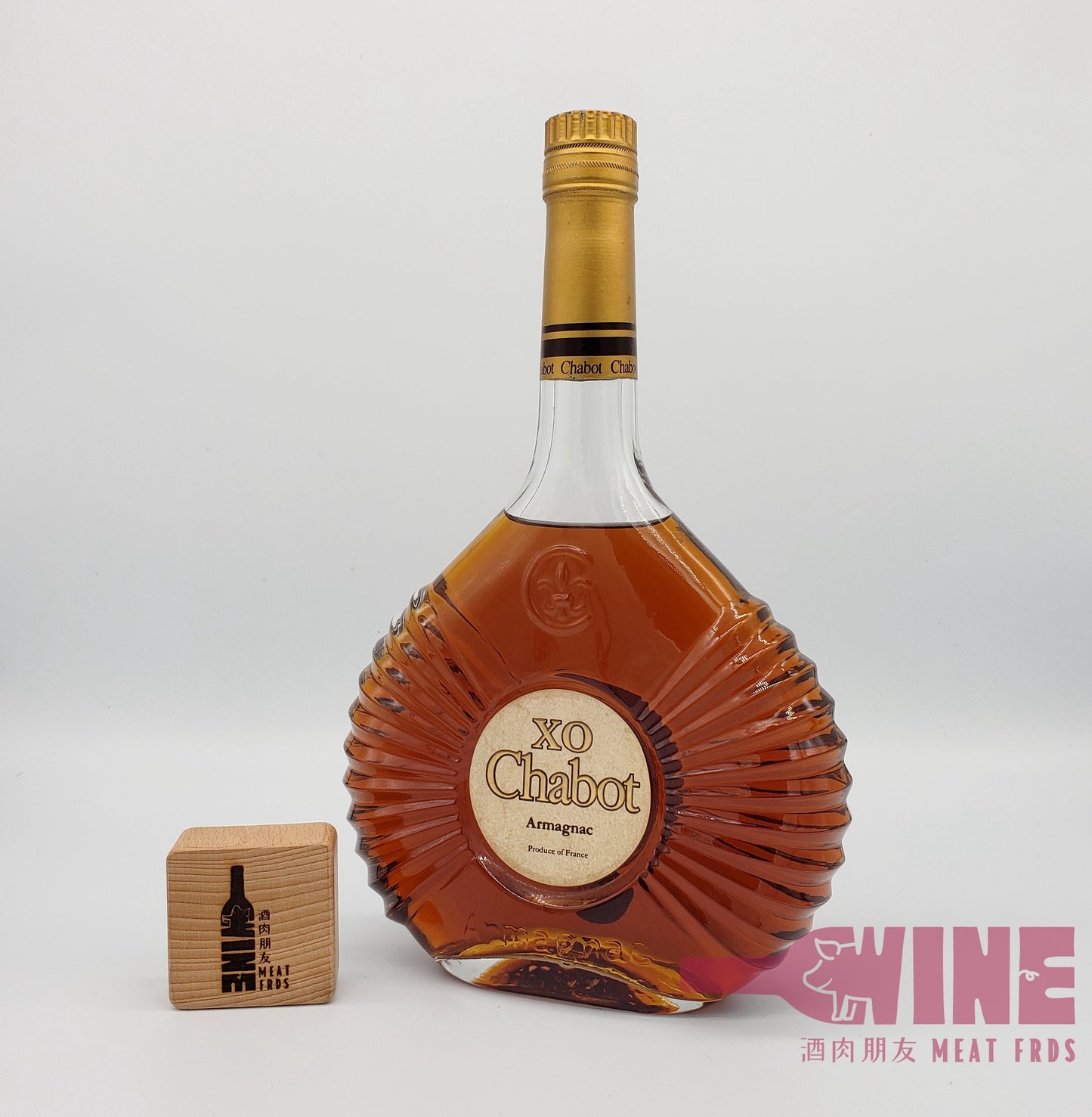 Chabot X.O. Armagnac Brandy 夏堡長頸XO雅文邑白蘭地