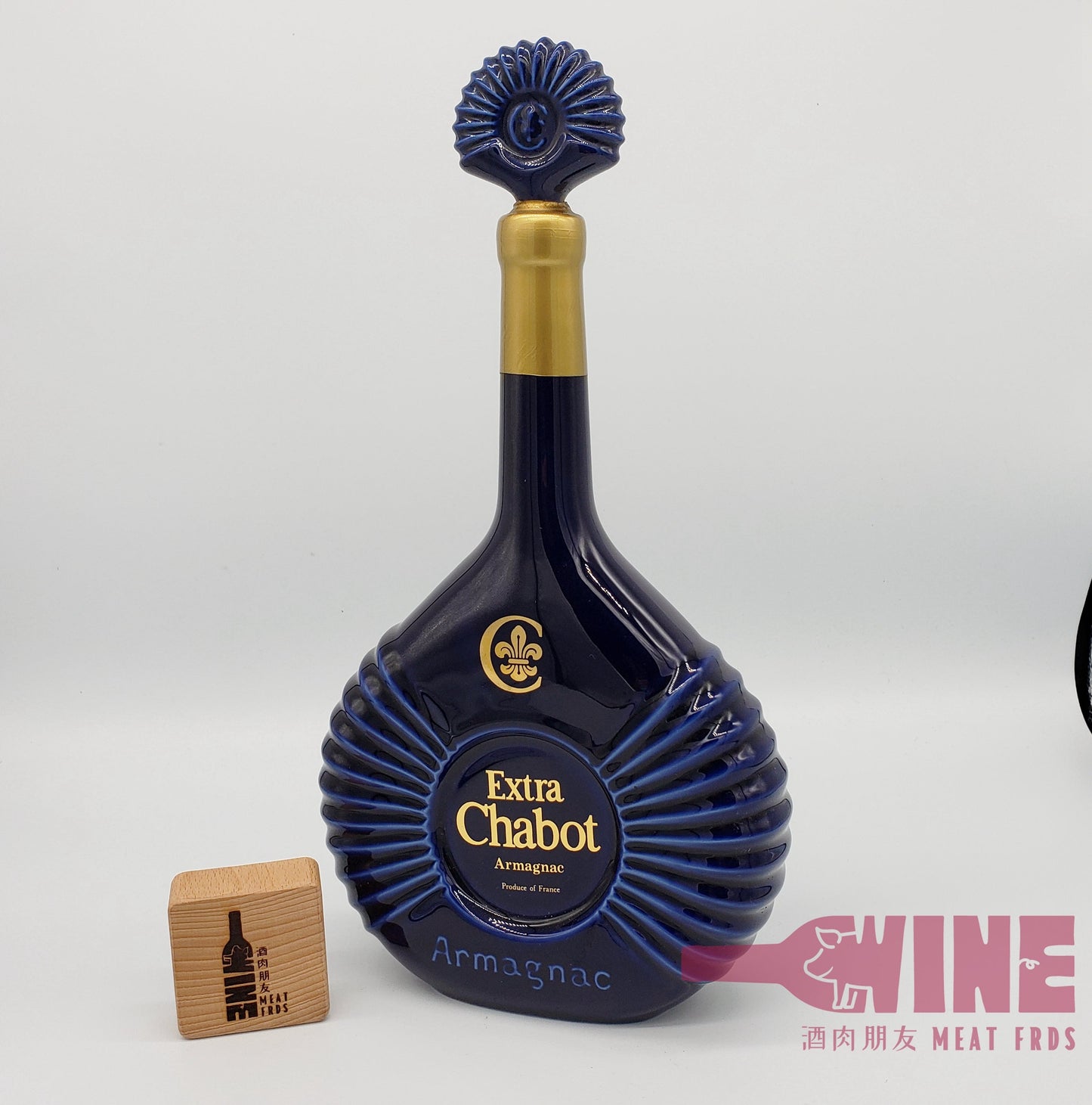 Chabot Extra Armagnac Brandy 夏堡長頸藍色陶瓷酒瓶特級雅文邑白蘭地