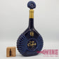 Chabot Extra Armagnac Brandy 夏堡長頸藍色陶瓷酒瓶特級雅文邑白蘭地