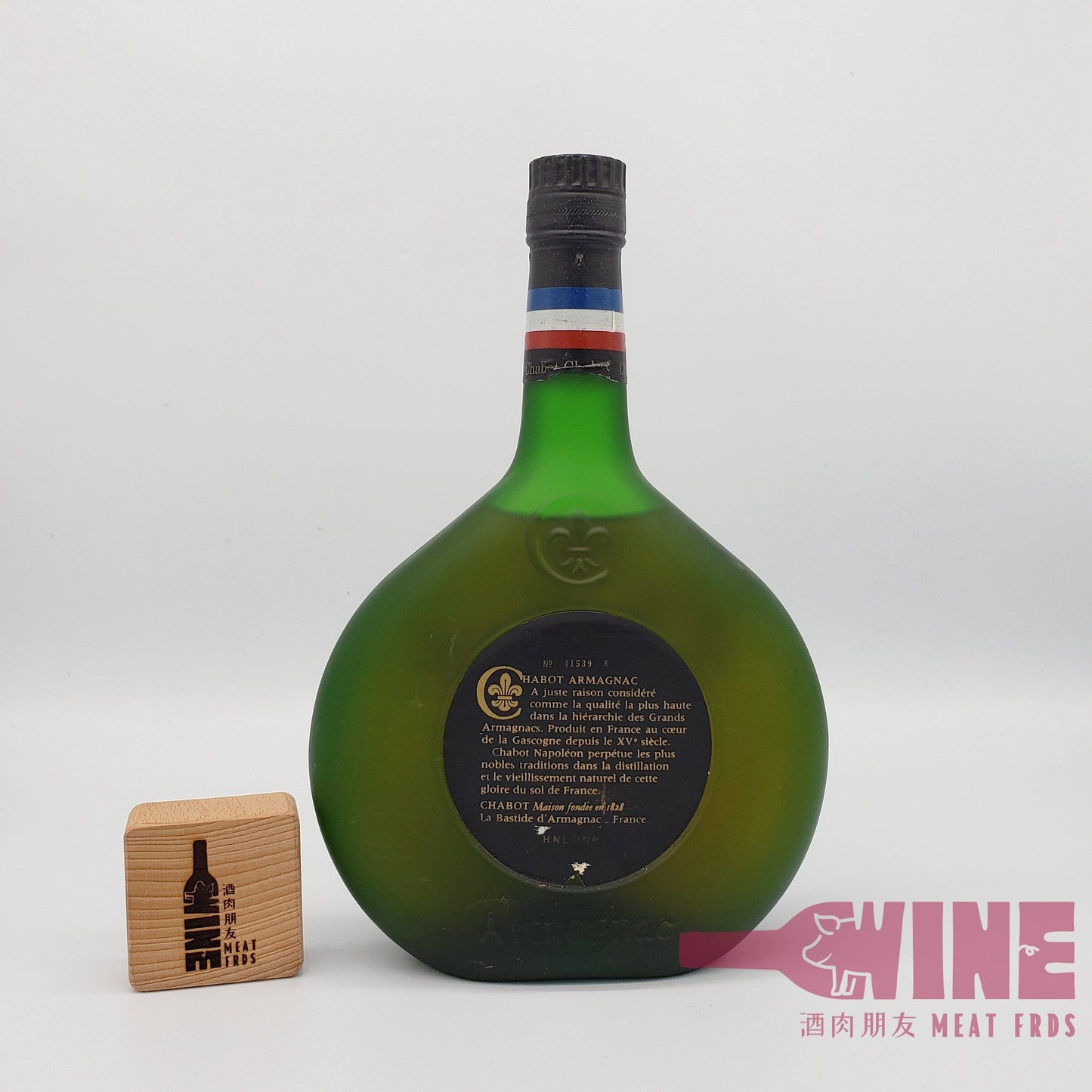 Chabot Napoleon Armagnac Brandy 青沙樽拿破崙雅文邑白蘭地
