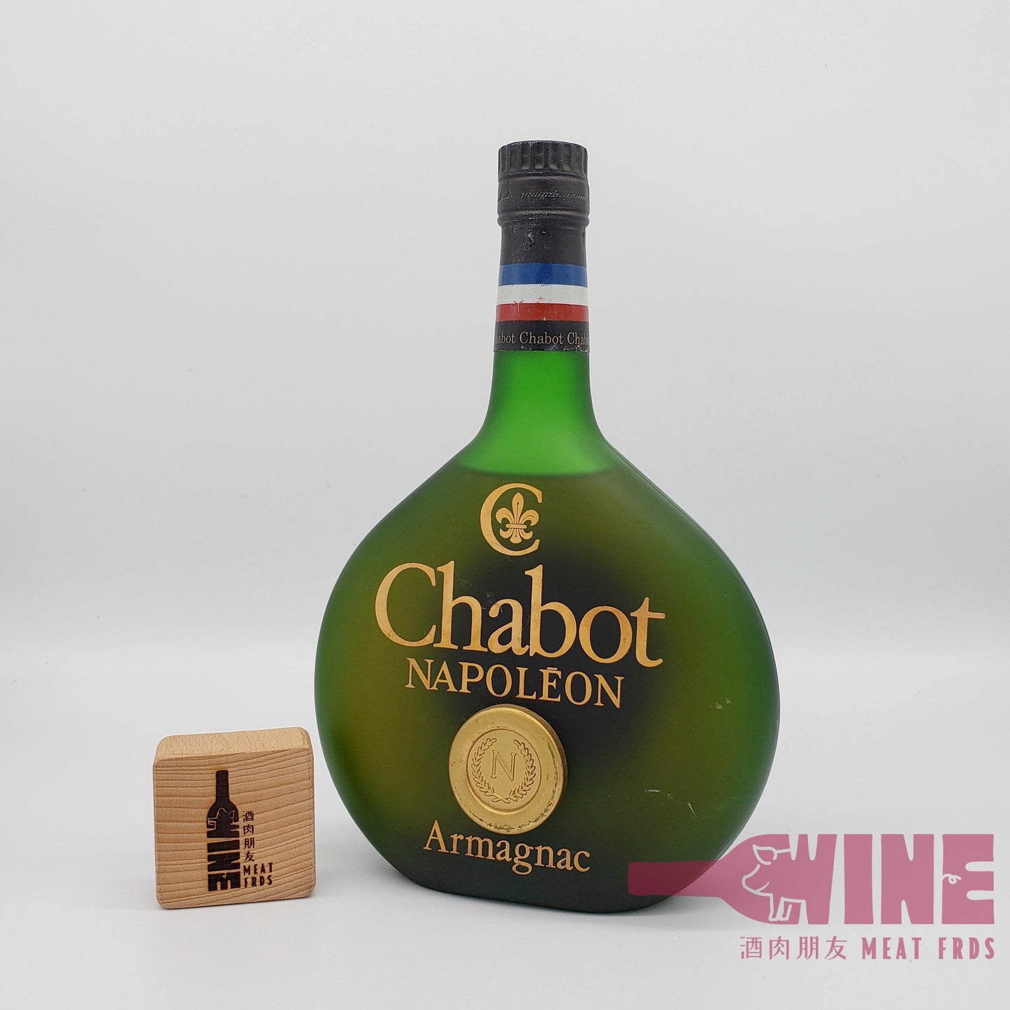 Chabot Napoleon Armagnac Brandy 青沙樽拿破崙雅文邑白蘭地