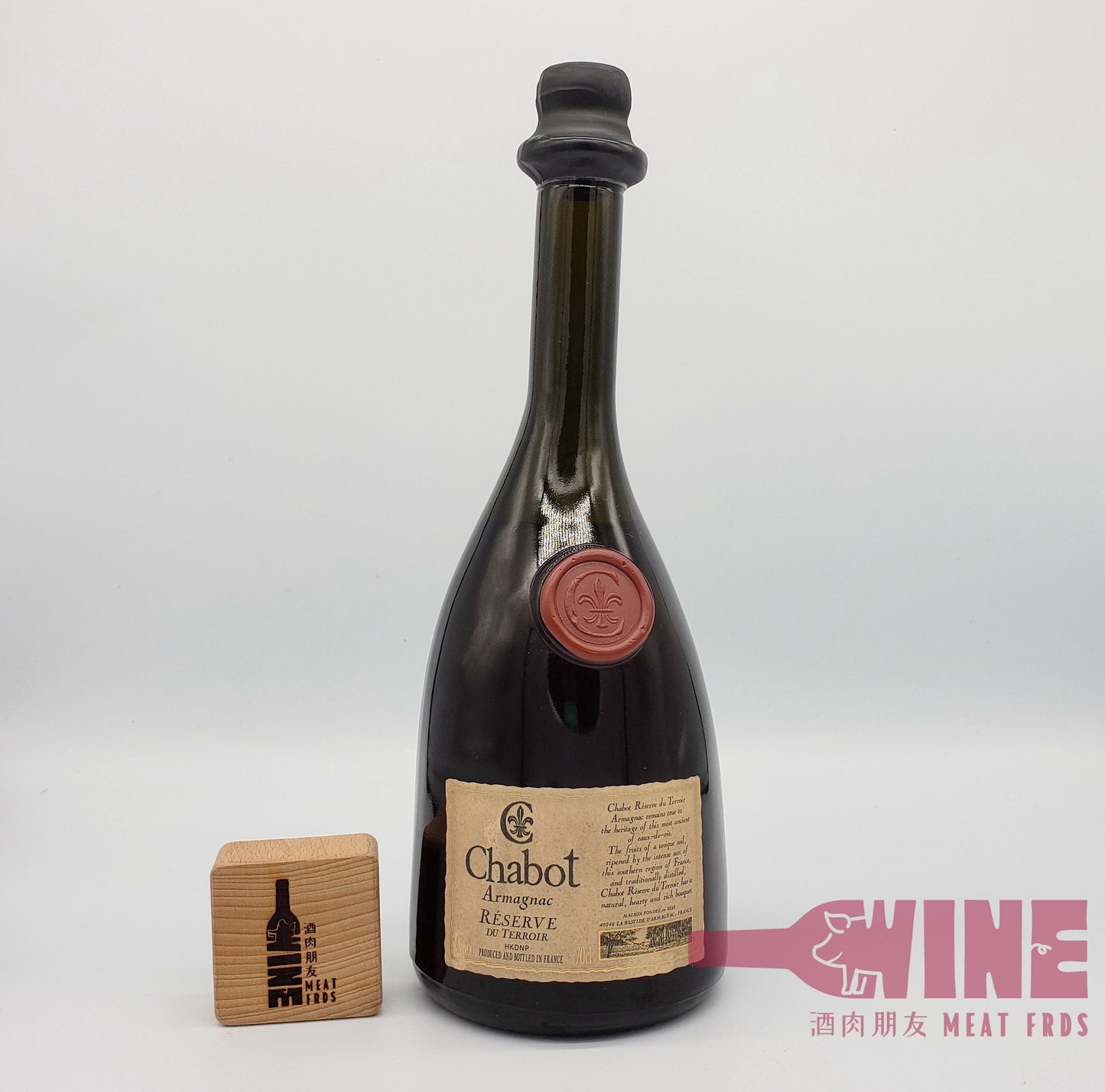 Chabot Reserve Du Terroir Armagnac Brandy 長頸奀頭雅文邑白蘭地