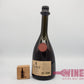 Chabot Reserve Du Terroir Armagnac Brandy 長頸奀頭雅文邑白蘭地