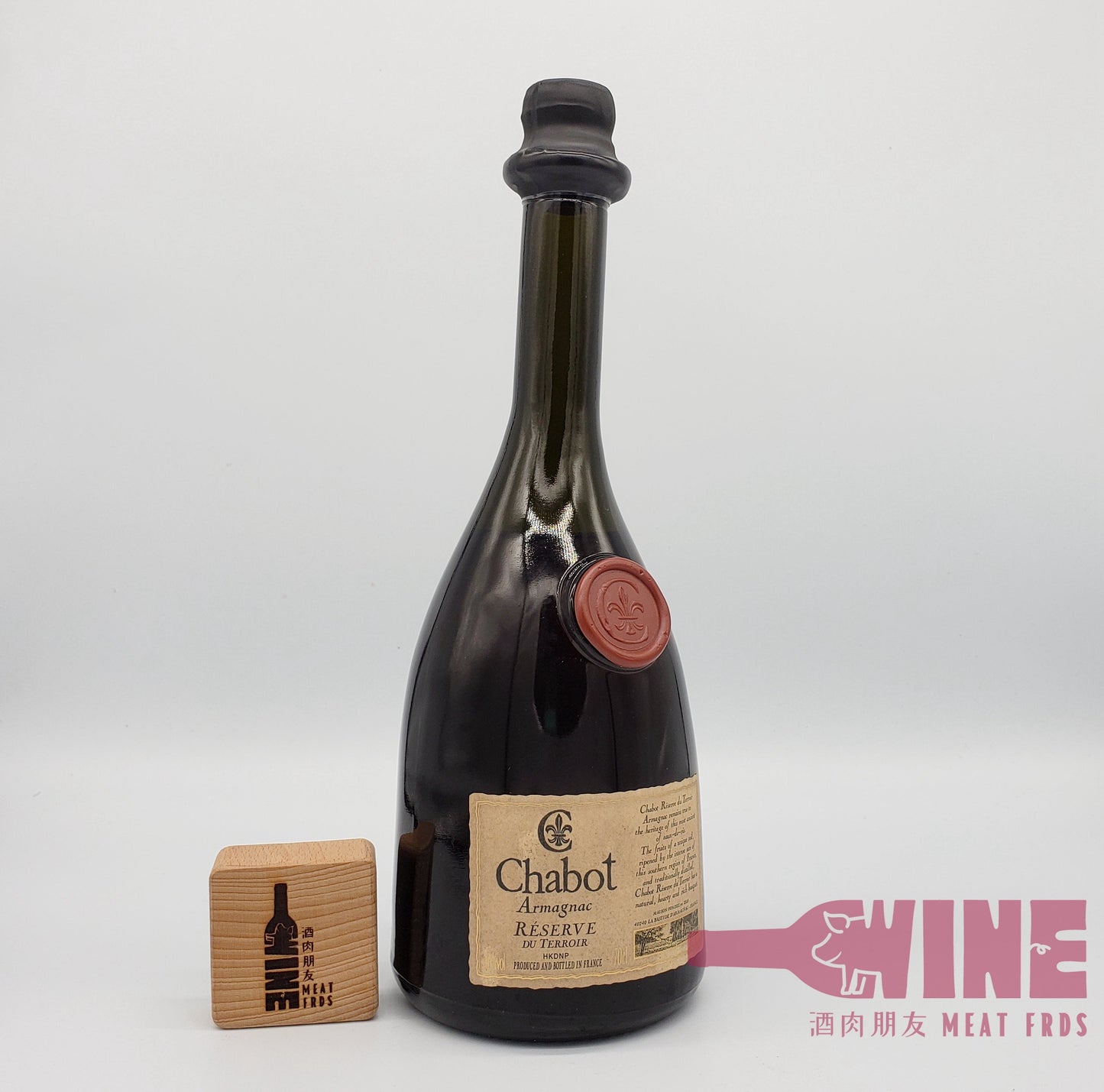 Chabot Reserve Du Terroir Armagnac Brandy 長頸奀頭雅文邑白蘭地