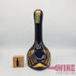 Chabot X.O. Armagnac Brandy 藍色天鵝XO雅文邑白蘭地