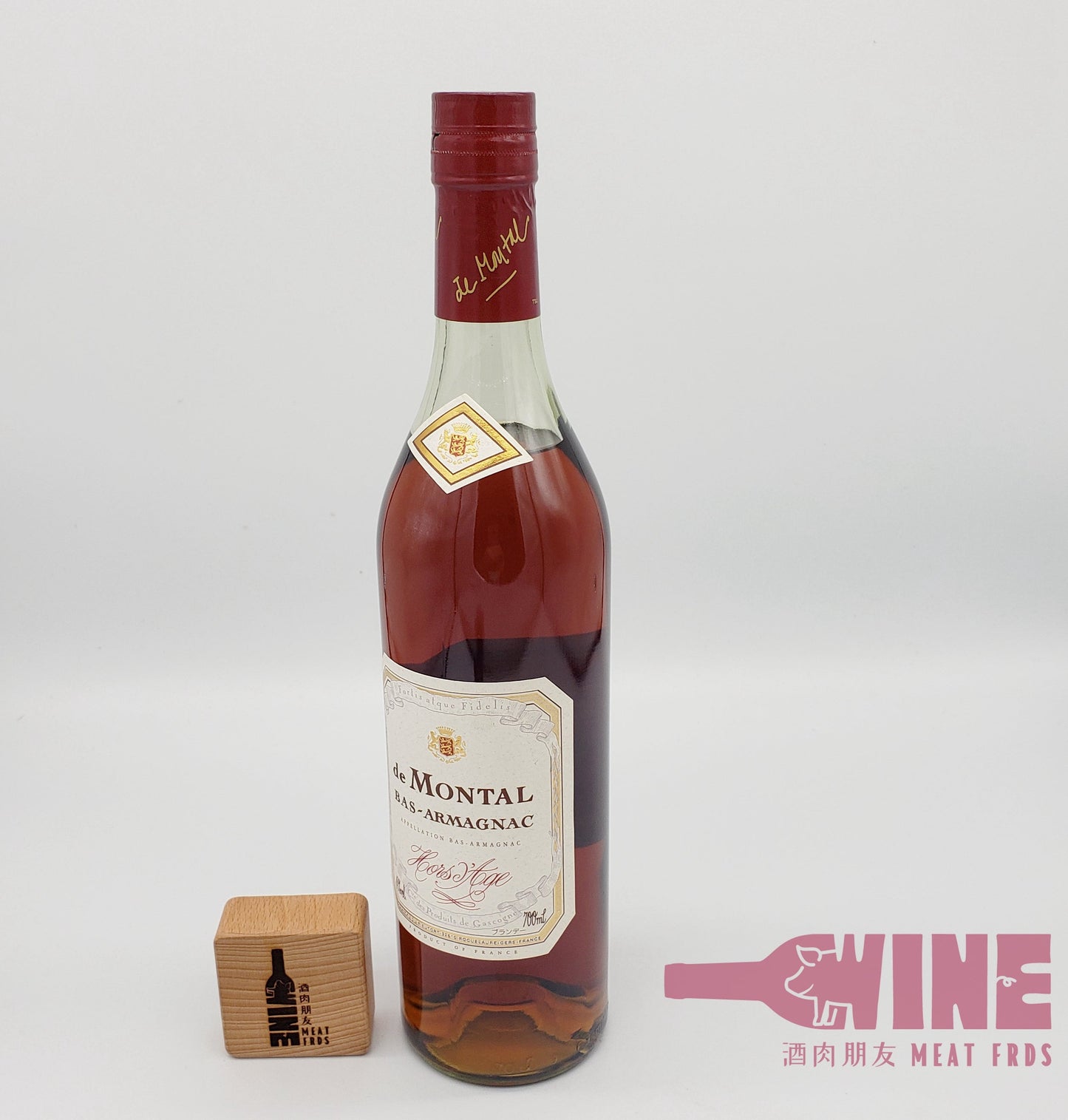 De Montal Hors D'age Bas Armagnac 忘年雅文邑白蘭地
