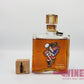 Sempe Extra Armagnac 雅文邑白蘭地