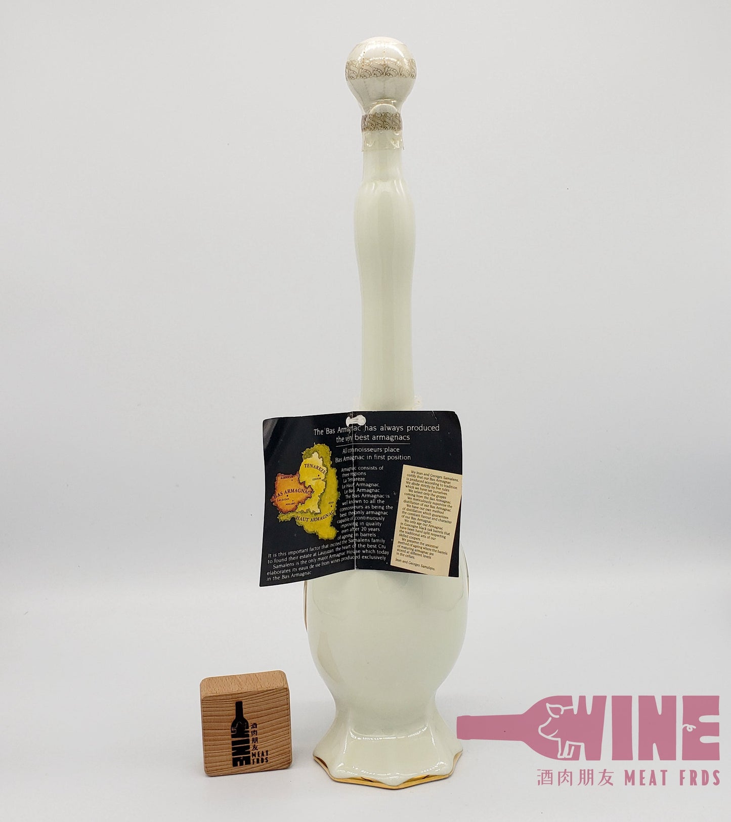 Samalens Ceramic Bottle Bas Armagnac 法國賽馬白天鵝鵝瓷器瓶雅文邑白蘭地