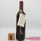 Dimpat Vintage 1968年份紅酒 (1)
