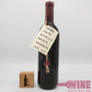 Dimpat Vintage 1968年份紅酒 (2)