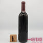 Dimpat Vintage 1968年份紅酒 (2)