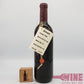 Dimpat Vintage 1968年份紅酒 (3)