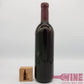 Dimpat Vintage 1968年份紅酒 (3)