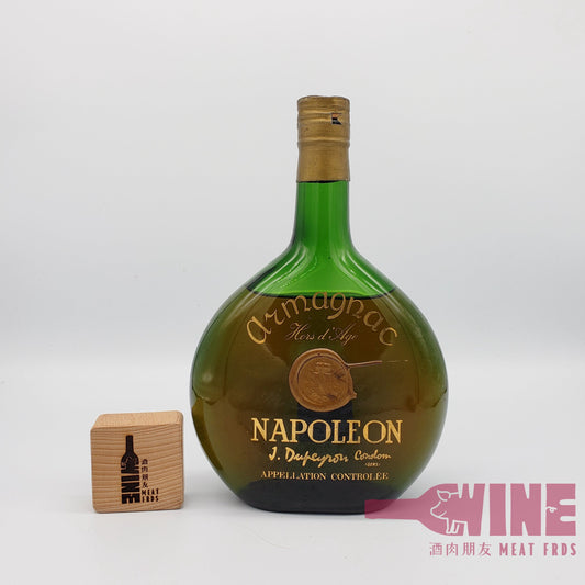 J. Dupeyron Napoleon Hors d'Age Armagnac 李斯特 青光樽潦草J忘年拿破崙雅文邑白蘭地