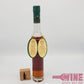 Camus Josephine Pour Femme Cognac 金花干邑白蘭地