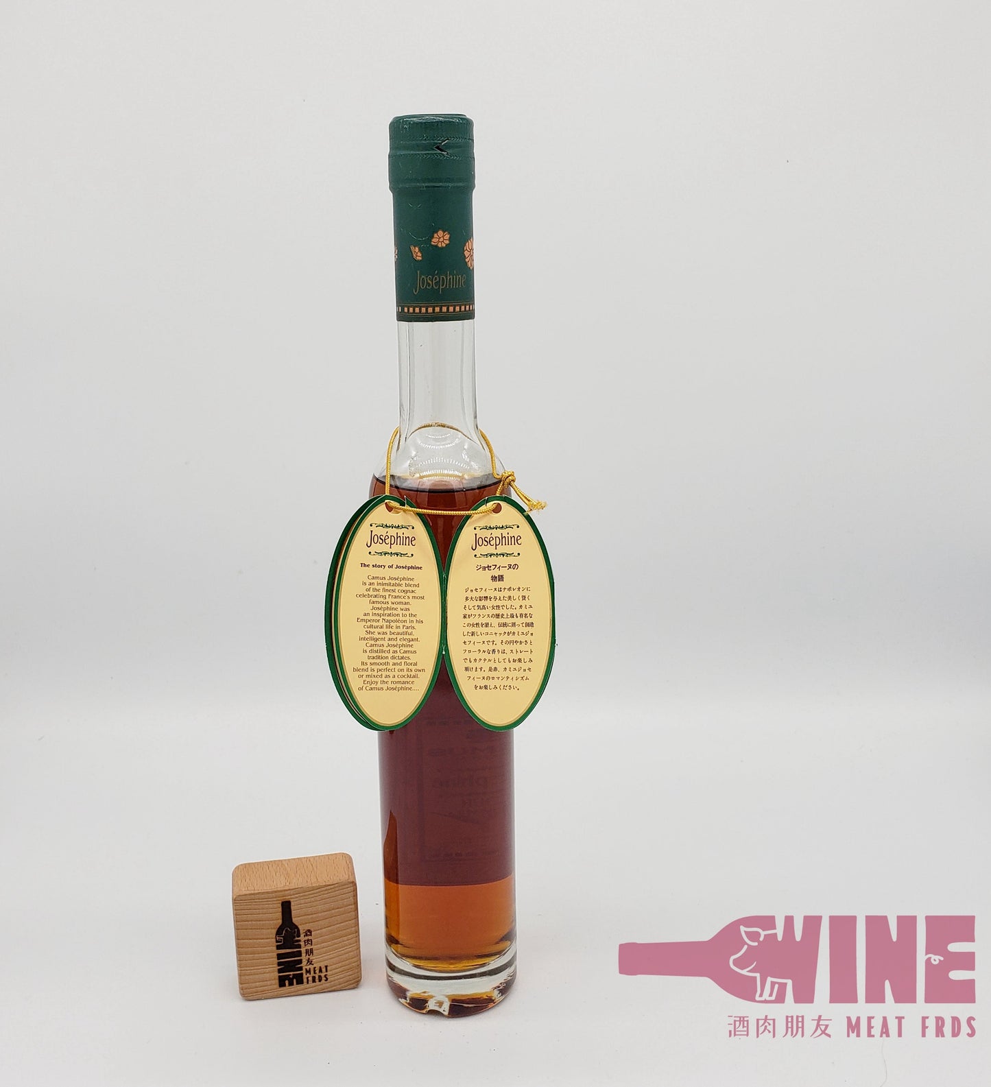 Camus Josephine Pour Femme Cognac 金花干邑白蘭地