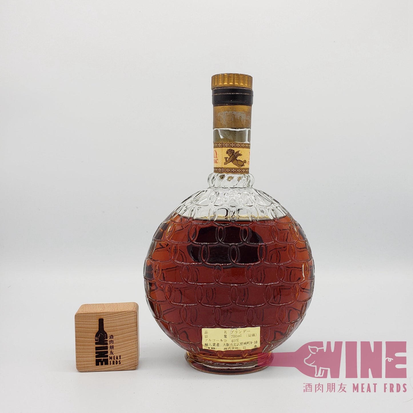 Rouyer Guillet X.O. Cognac 路易十四XO干邑白蘭地