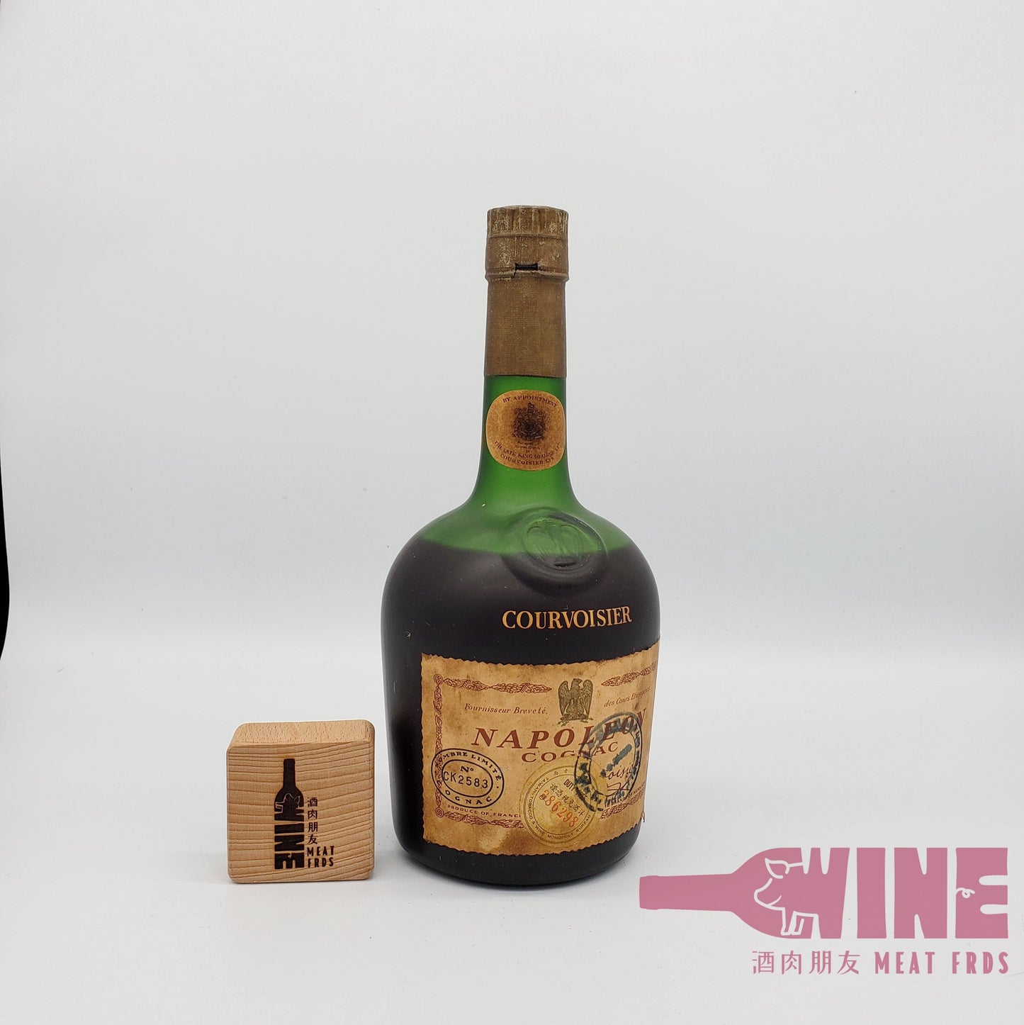 Courvoisier NAPOLEON Cognac 拿破崙台灣版拿破崙干邑白蘭地