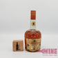 Courvoisier Three star Luxe Cognac 拿破崙60年代三星干邑白蘭地