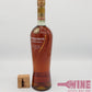 Courvoisier V.S.O.P. Exclusif Le Cognac De Napoleon Cognac 拿破崙VSOP干邑白蘭地