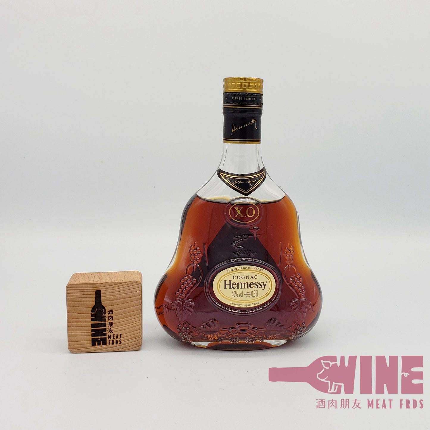 Hennessy X.O. Cognac 軒尼詩XO干邑白蘭地