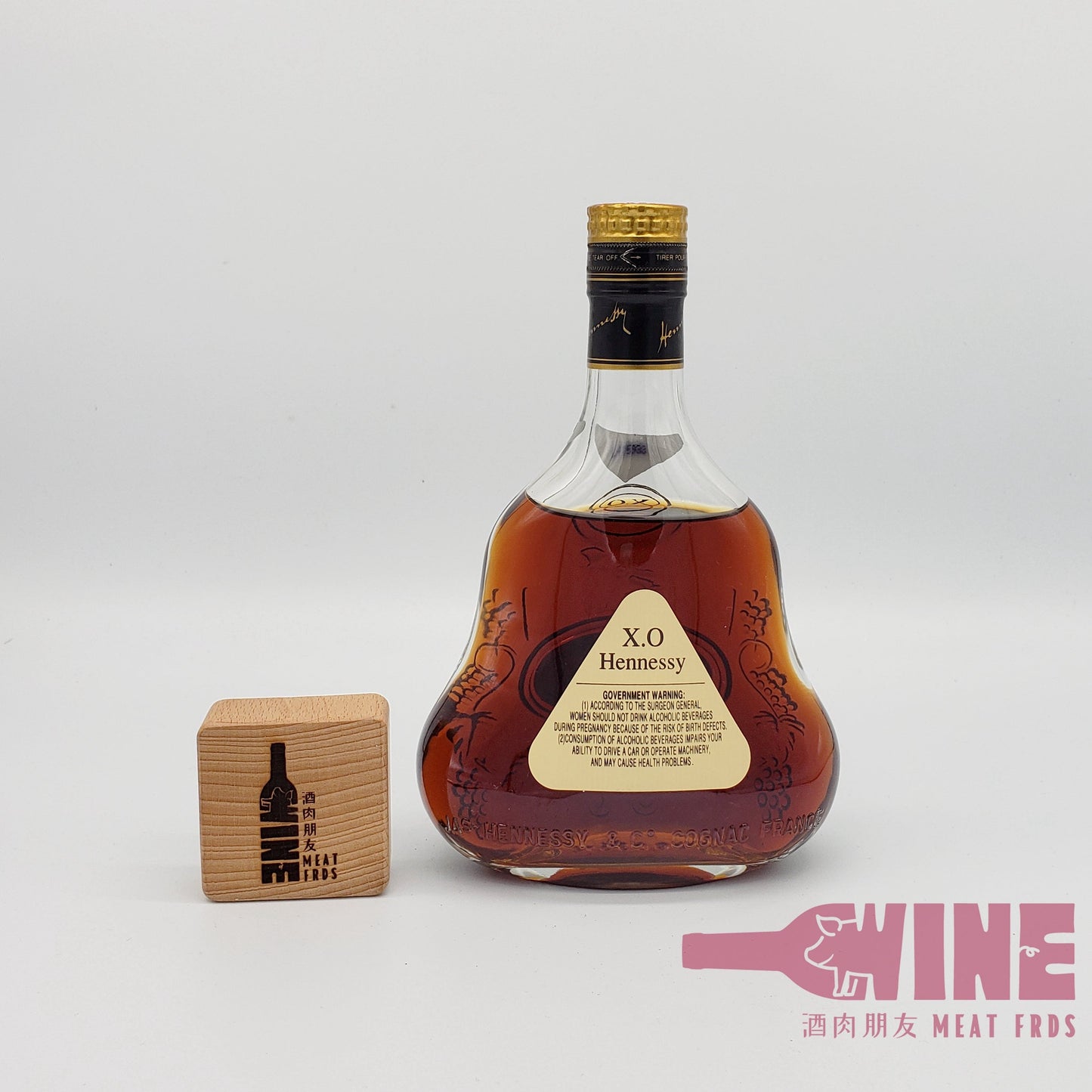 Hennessy X.O. Cognac 軒尼詩XO干邑白蘭地