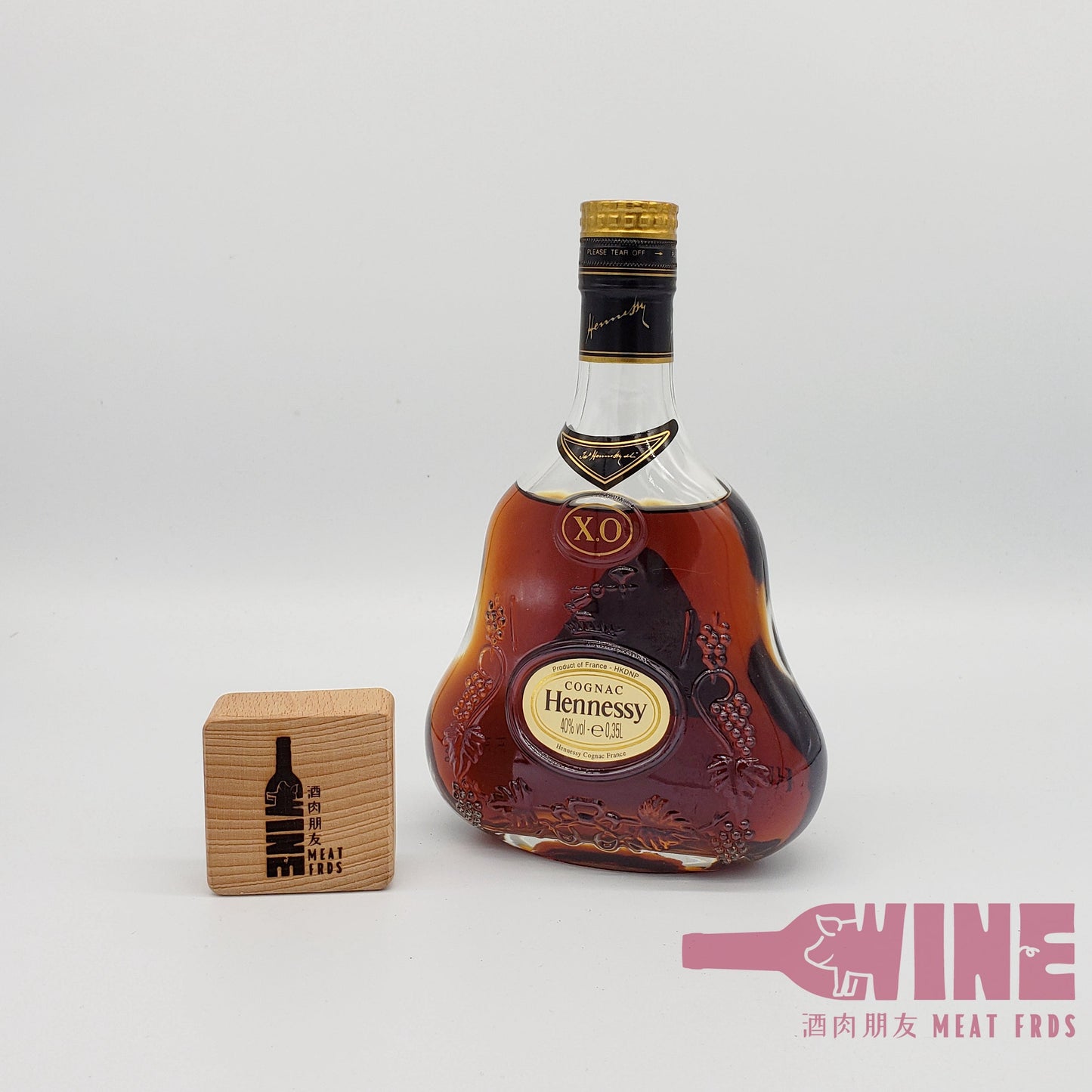 Hennessy X.O. Cognac 軒尼詩XO干邑白蘭地