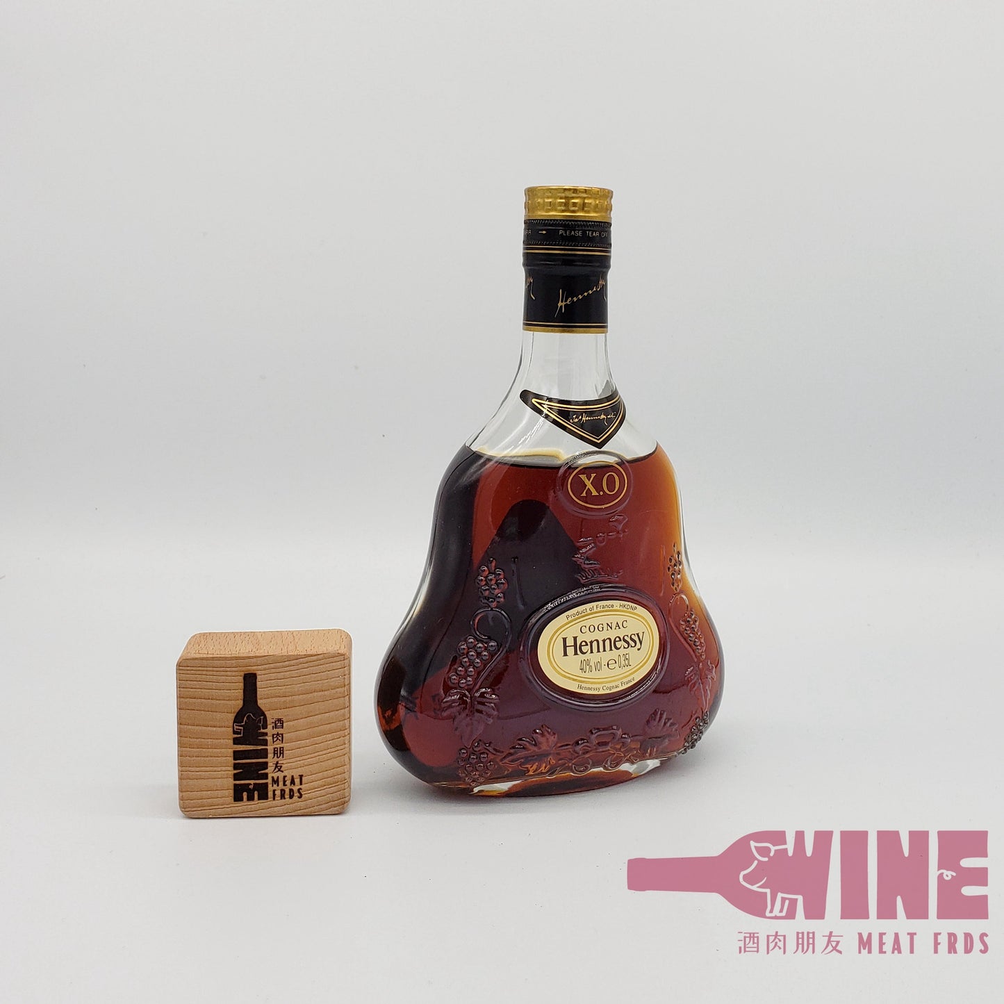 Hennessy X.O. Cognac 軒尼詩XO干邑白蘭地