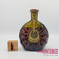 Remy Martin Centaure Extra Fine Champagne Cognac 人頭馬青光樽干邑白蘭地