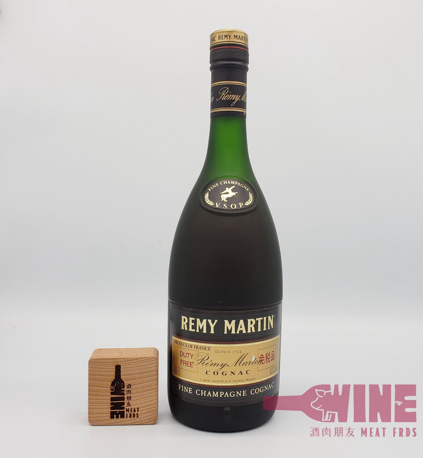 Remy Martin V.S.O.P Fine Champagne Cognac 人頭馬青沙樽VSOP干邑白蘭地