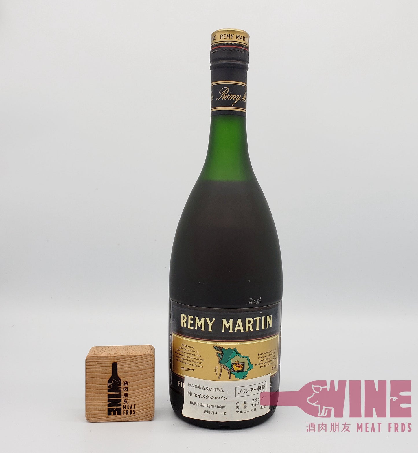 Remy Martin V.S.O.P Fine Champagne Cognac 人頭馬青沙樽VSOP干邑白蘭地