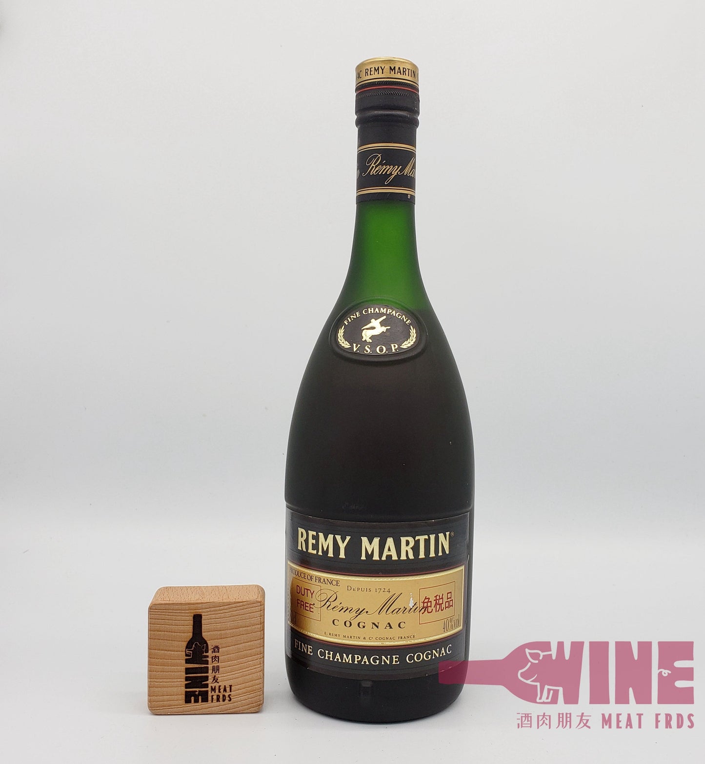 Remy Martin V.S.O.P Fine Champagne Cognac 人頭馬青沙樽VSOP干邑白蘭地