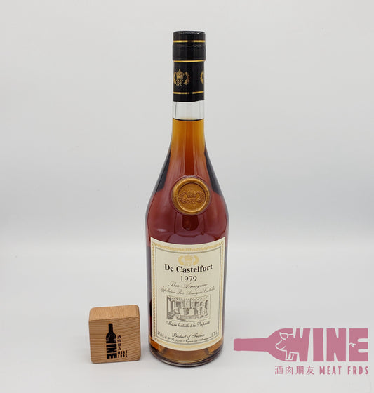 De Castelfort 1979 Bas Armagnac 1979年年份酒雅文邑白蘭地