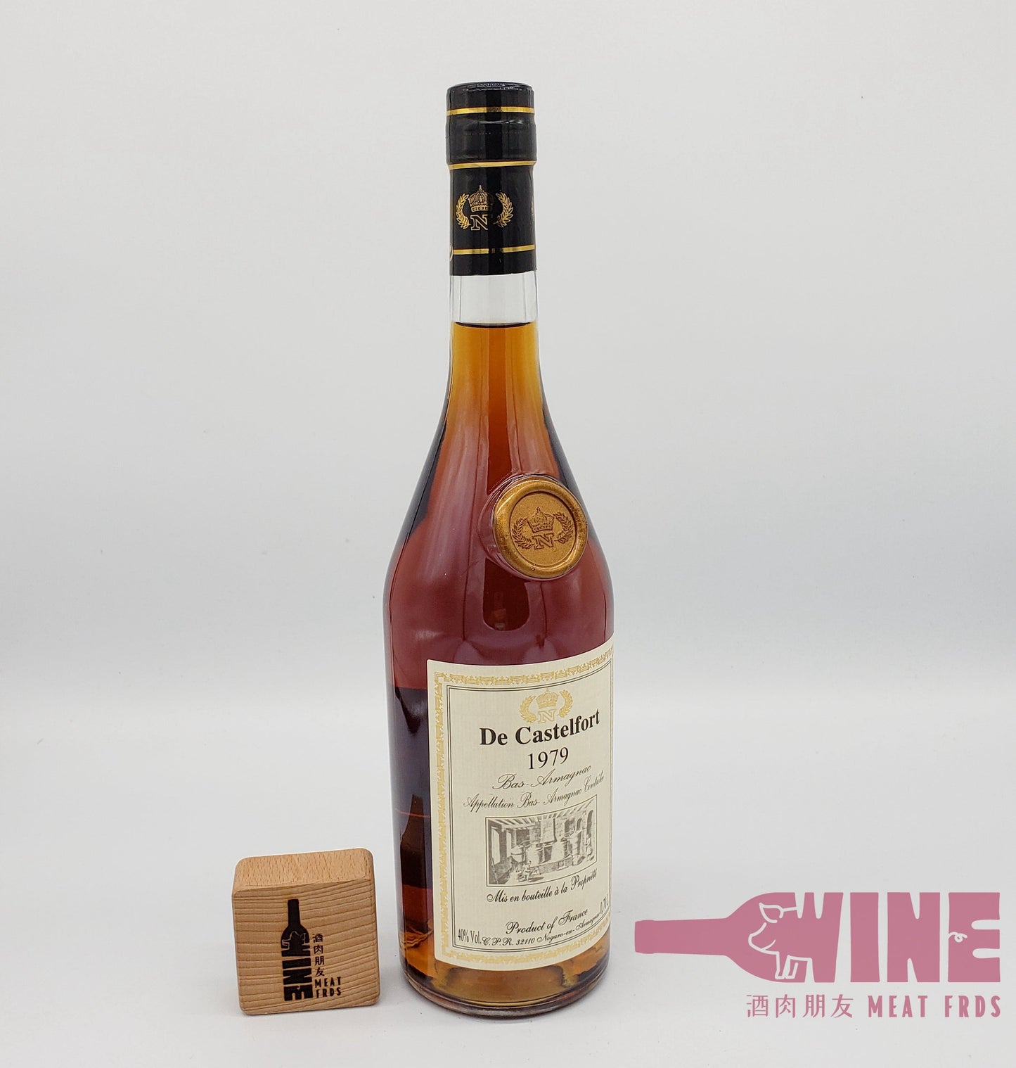 De Castelfort 1979 Bas Armagnac 1979年年份酒雅文邑白蘭地