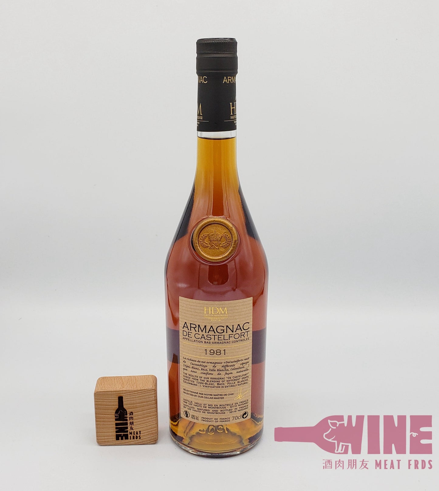 De Castelfort 1981 Armagnac 1981年年份酒雅文邑白蘭地 連木盒