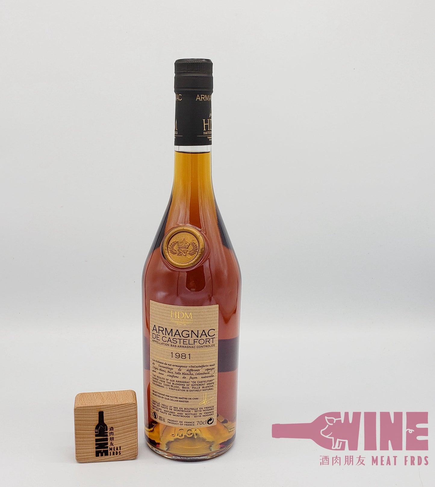 De Castelfort 1981 Armagnac 1981年年份酒雅文邑白蘭地 連木盒